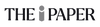 Logo of 'The Paper' with a stylized letter 'i'.